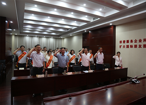 市贸促会召开庆祝“七一”大会
