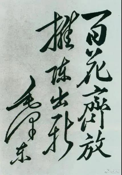 微信图片_20210406161404.jpg