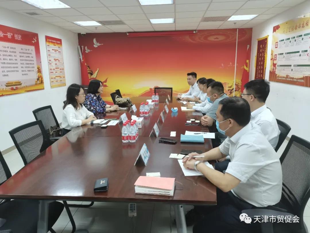 微信图片_20210605113031.jpg