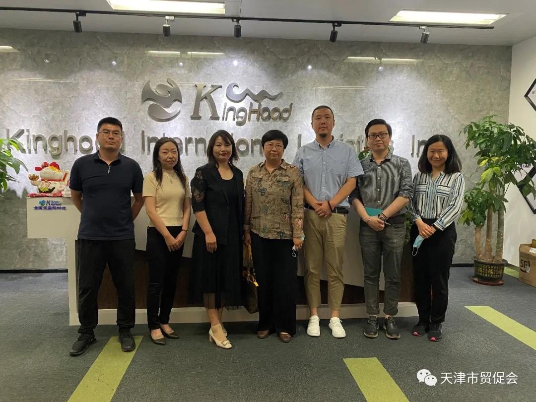 微信图片_20210605113334.jpg