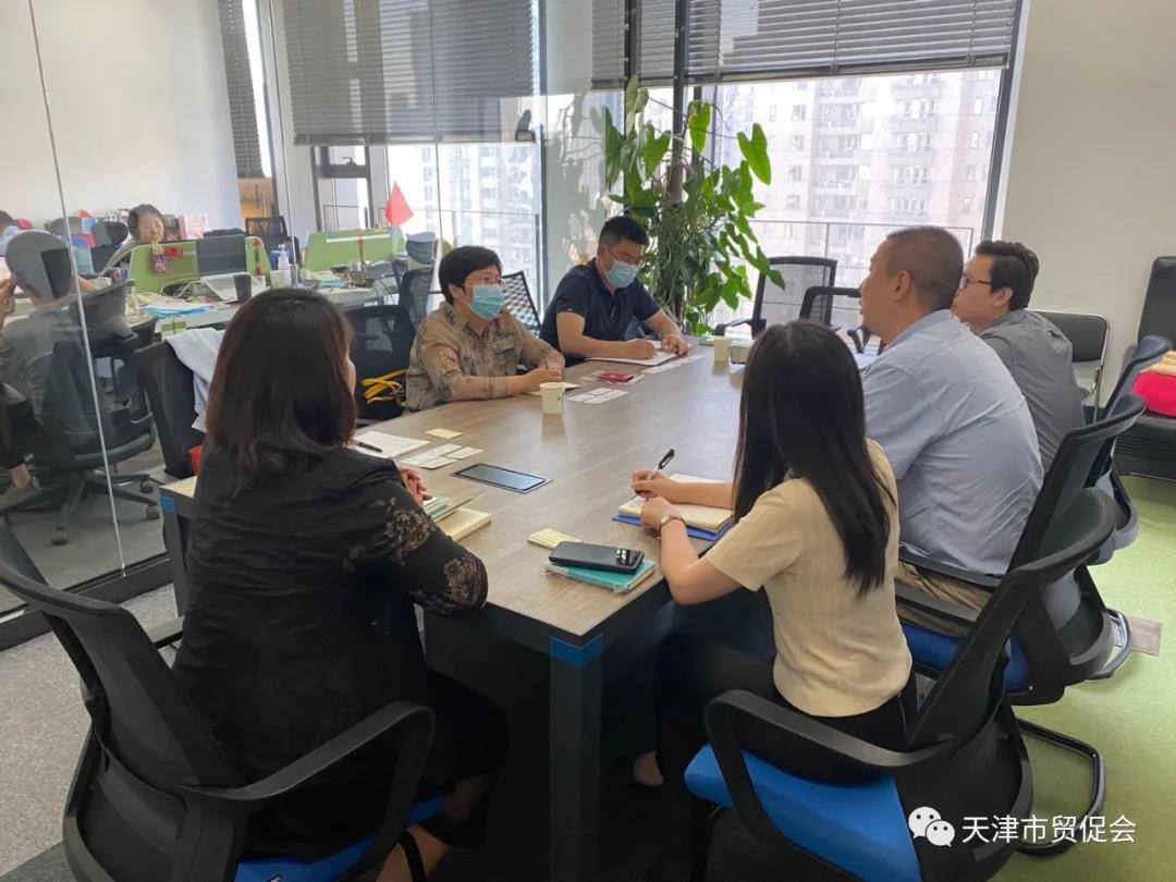 微信图片_20210605113338.jpg