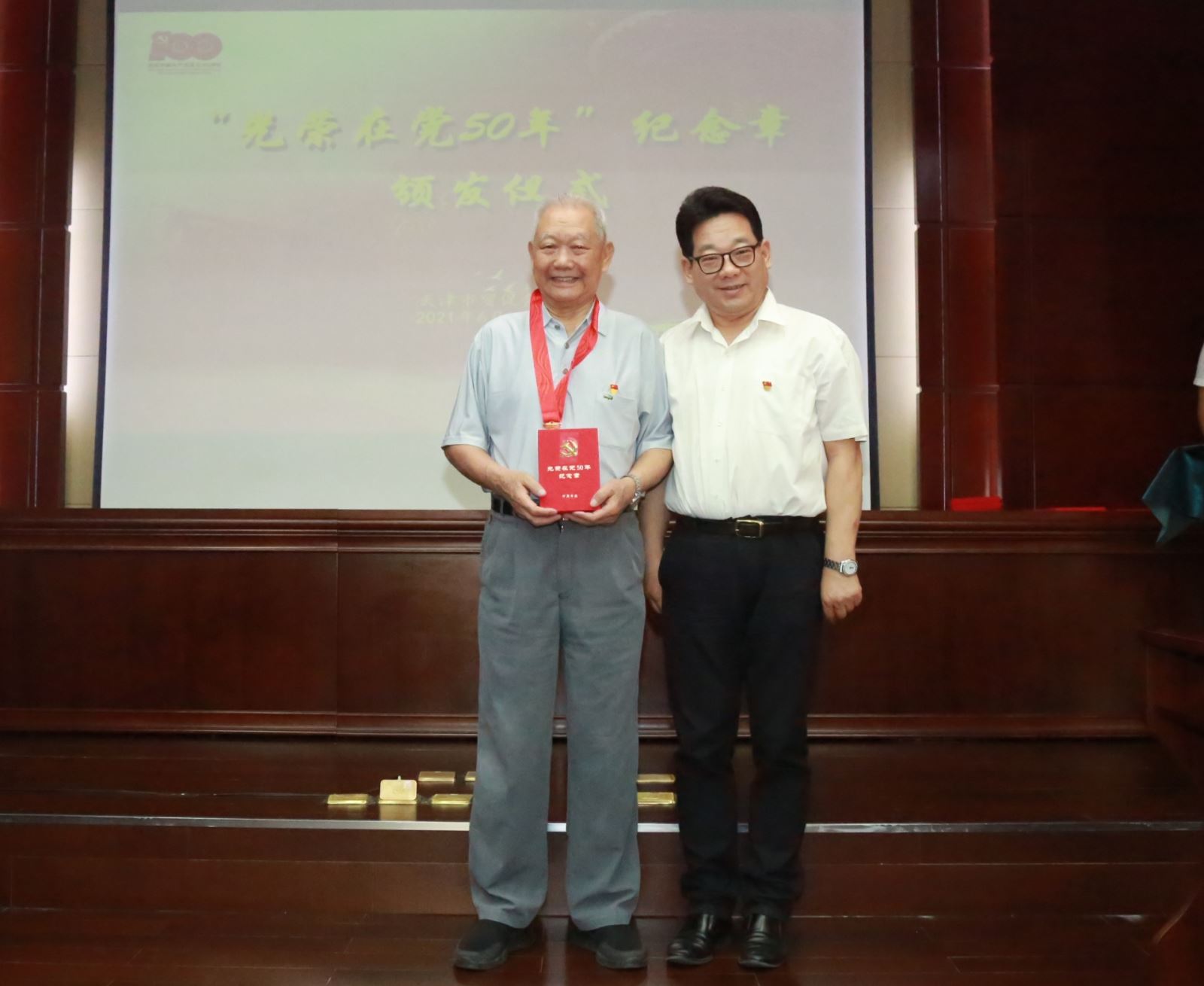图片2(13).jpg