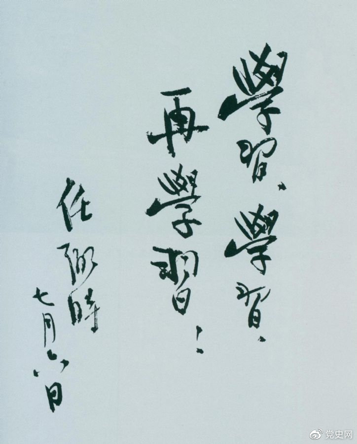 2021070313225124245.png