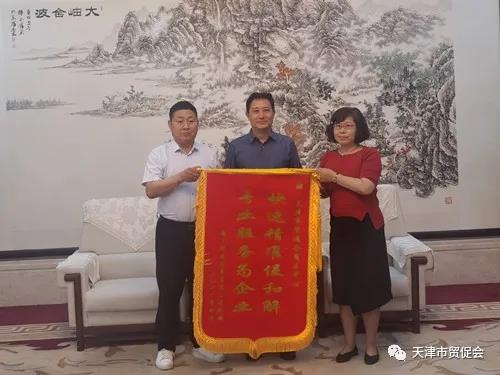 微信图片_20210715111742.jpg
