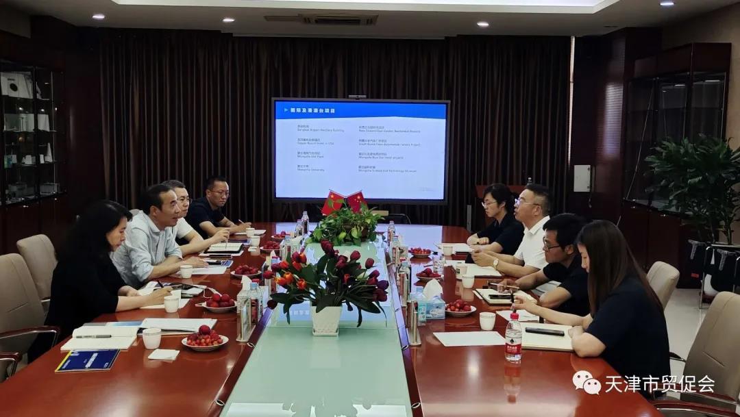 微信图片_20210715111856.jpg