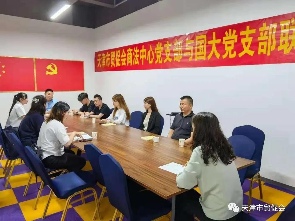 微信图片_20210715112235.jpg
