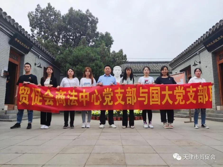 微信图片_20210715112239.jpg