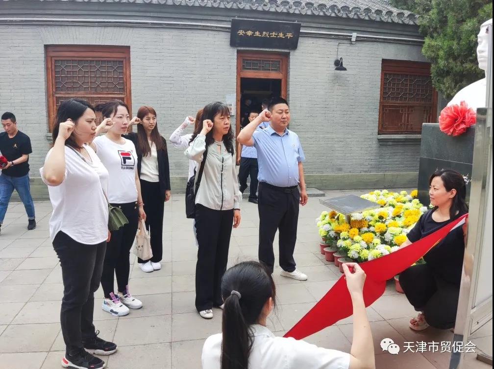 微信图片_20210715112243.jpg