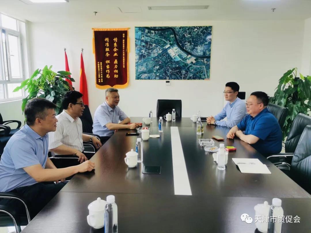 微信图片_20210716162300.jpg