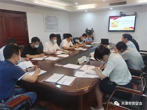 微信图片_20210810083051.jpg