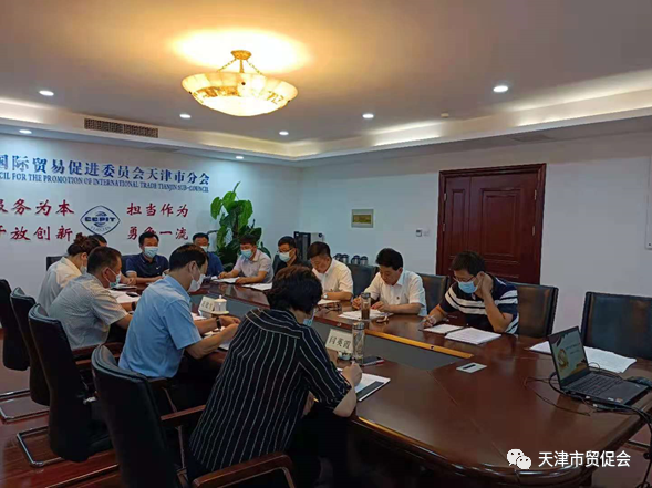 微信图片_20210810083057.png