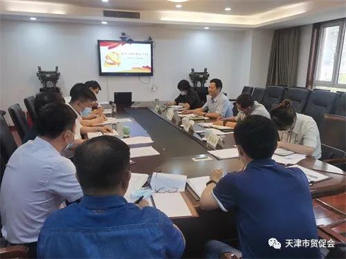 微信图片_20210810083104.jpg
