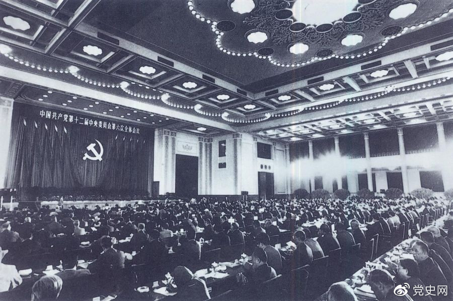 2021092315255528930.png