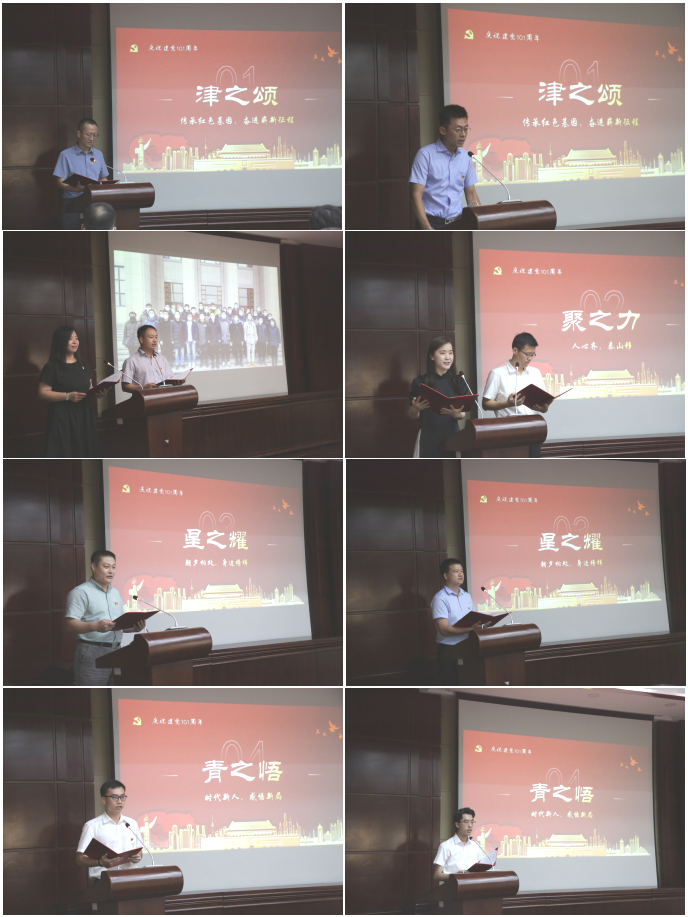 微信图片_20220704140800.png
