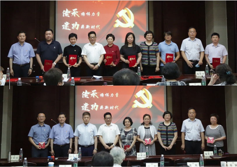 微信图片_20220704140819.jpg